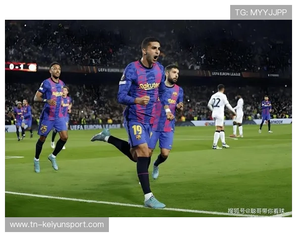 球队在欧冠淘汰赛中以稳固防守确保晋级资格，欧冠淘汰赛客场进球数一样多怎么办