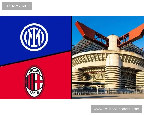 米兰上座创新高，球场商业化带来33年最佳收益