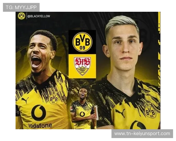 多特中场断球转攻效率极高，德甲再掀高潮