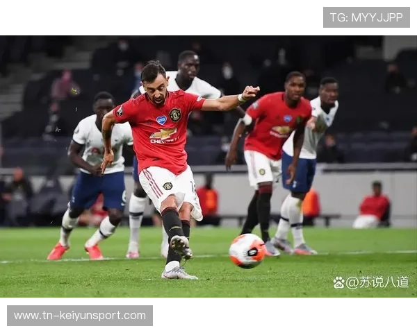 热刺在主场靠连续传导牵制对手防线