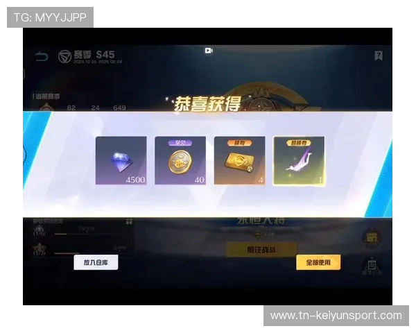 荒野行动年度总决赛高能来袭,精彩纷呈,2020荒野行动 荒野行动年度总决赛高能来袭,精彩纷呈,2020荒野行动