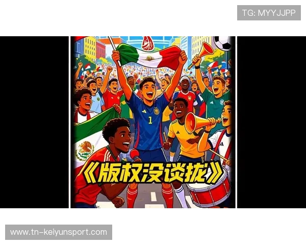 2026 世界杯高清直播源整理：哪些平台可以免费观看 4K 120 帧画质？，世界杯直播哪里可以看