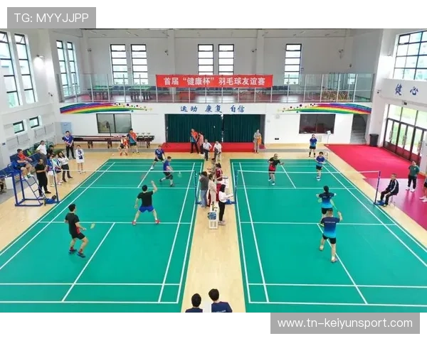 羽毛球训练基地与医疗康复中心建立合作，羽毛球医院