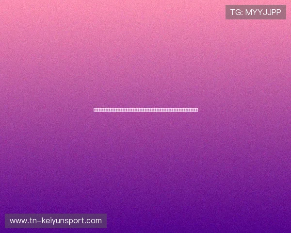 阴阳合同的隐秘角落:为什么欧洲小球会能靠着球星二次转会分成,躺着赚到几十年的运营资金? 阴阳合同的隐秘角落:为什么欧洲小球会能靠着球星二次转会分成,躺着赚到几十年的运营资金?