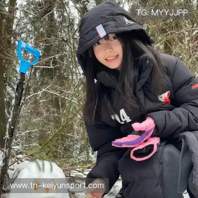 纪李娉